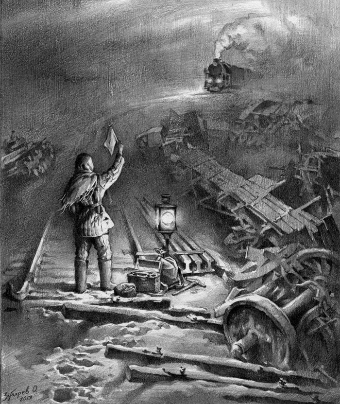 Иллюстрация для книги"Медаль за доблестный труд в Великой Отечественной войне 1941-45 гг"