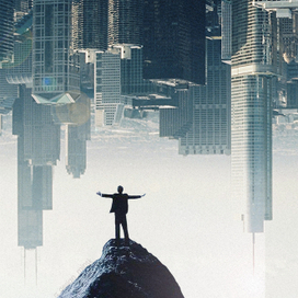 Над городом