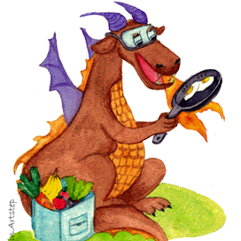 Завтрак дракона