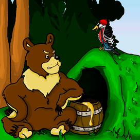 Иллюстрация