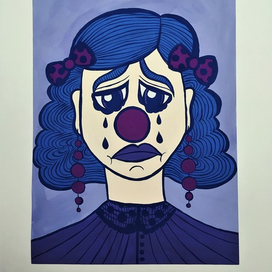 Клоун Грустира