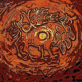 Небесные олени