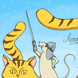 Мышонок и трехголовый кот