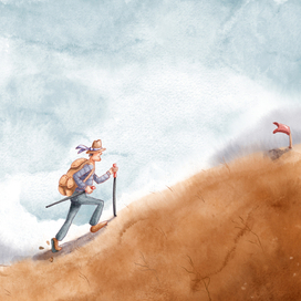 Вперед к цели