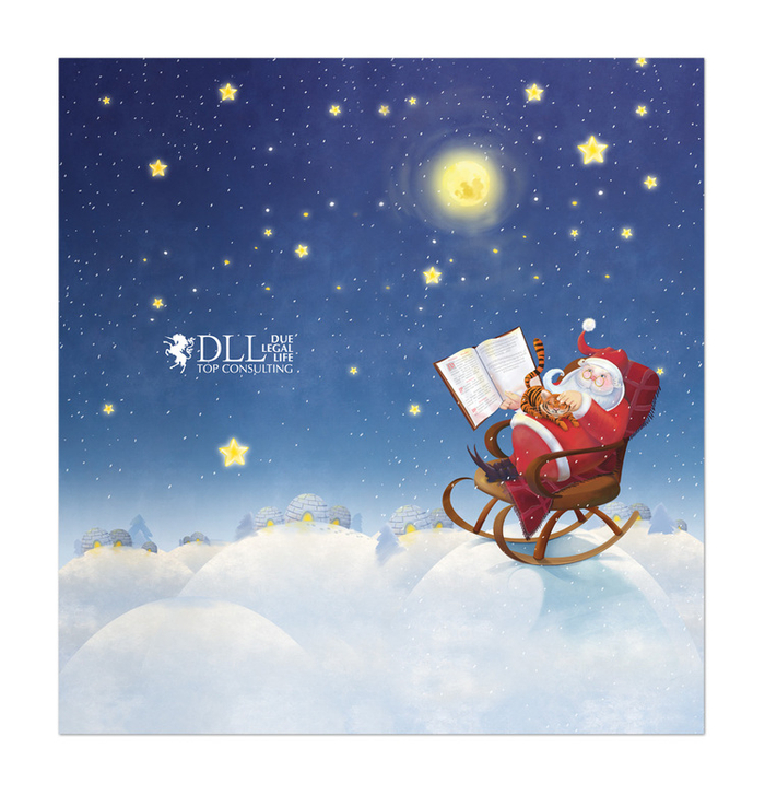 Новогодняя открытка (заказчик DLL)