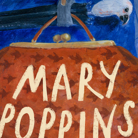 Mary Poppins, 2021