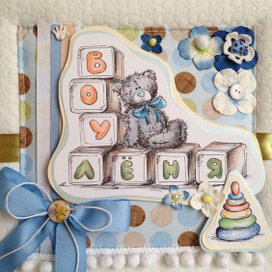 для оформления альбома