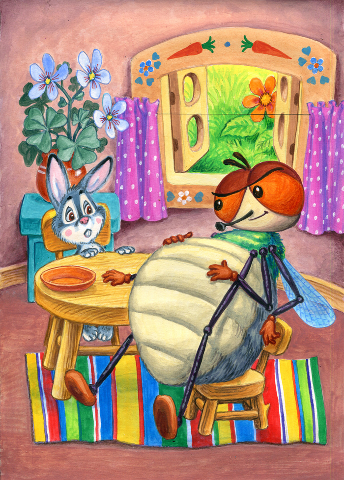 Добавить бы...