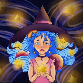 Ведьма Звездочка