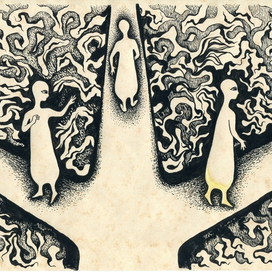 В поисках пути