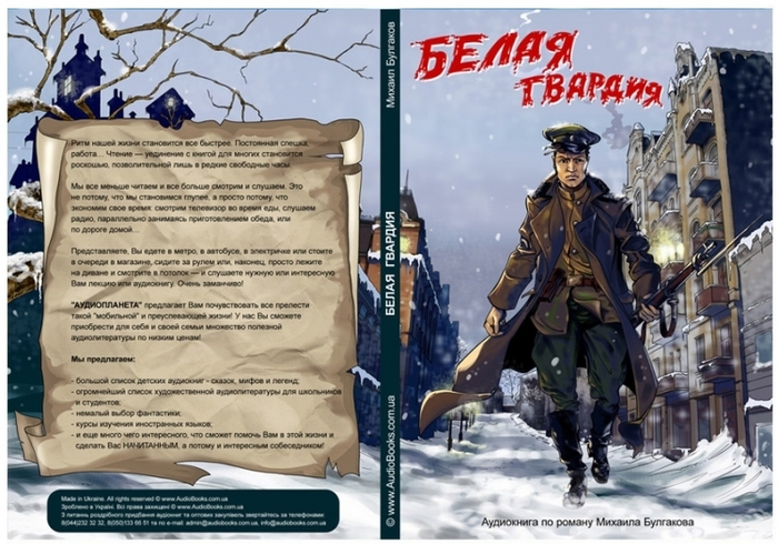 (без названия)