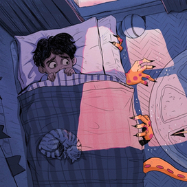 Монстр под кроватью