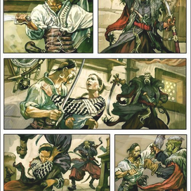 Страшная месть