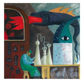 " Варенье Нострадамуса"