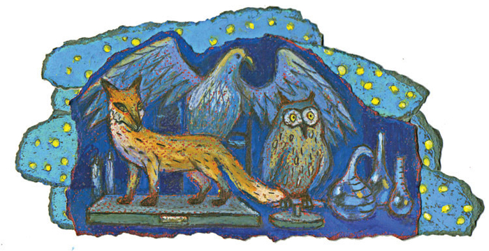 "Бесконечная история" Михаэль Энде