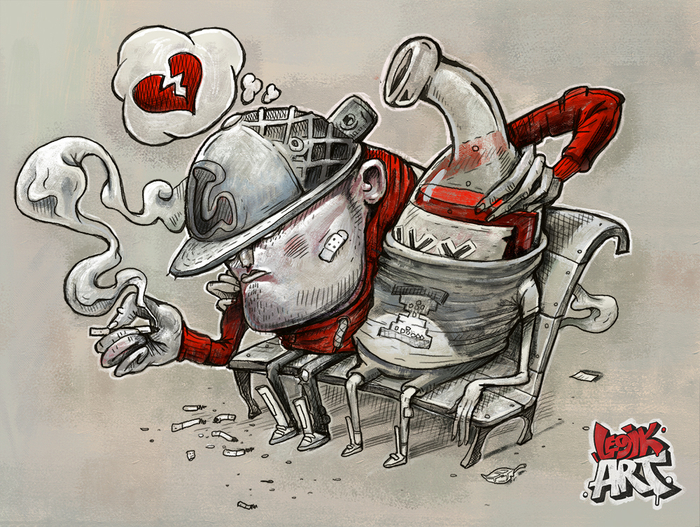 Разбитая Любовь