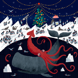 События в январе