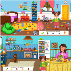 Иллюстрации к книге «Найди и покажи»