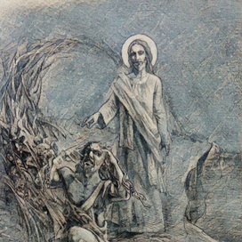 Гадаринский бесноватый