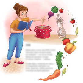 Иллюстрация для книги «Шпроты в пруду» А.Симоновский