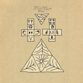 "Ворона и Лисица". Илл. к басне И.А.Крылова
