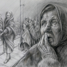 Депортация 1944