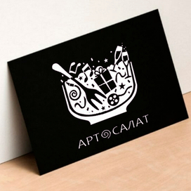 Логотип для организатора мероприятий