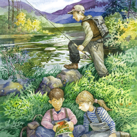 секретное место