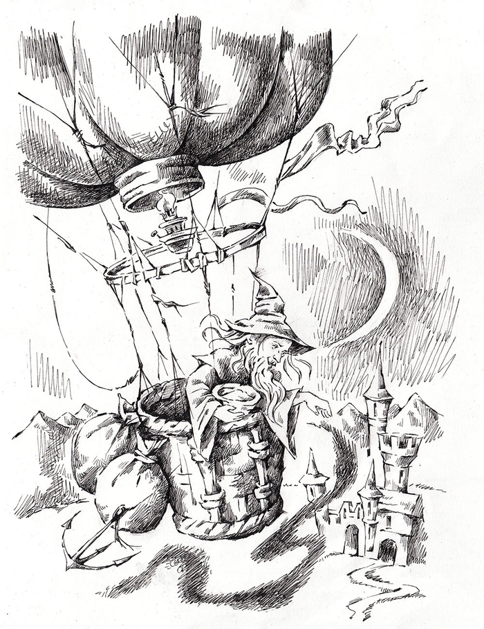 Иллюстрация к детской фантастической повести.