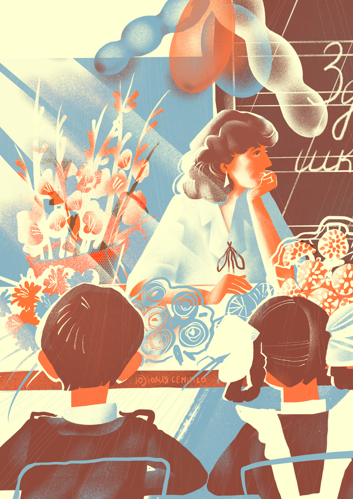 Первый учитель