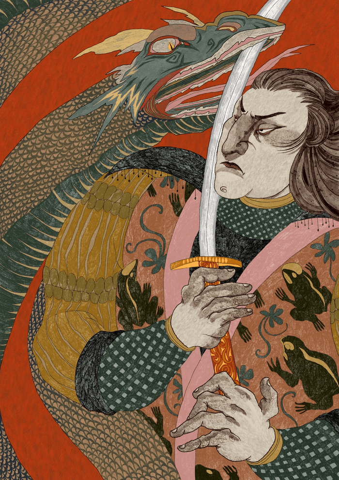 Храбрый Дзирайя