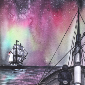 Вперед, в неизведанное