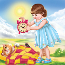 куда вставать в такую рань?