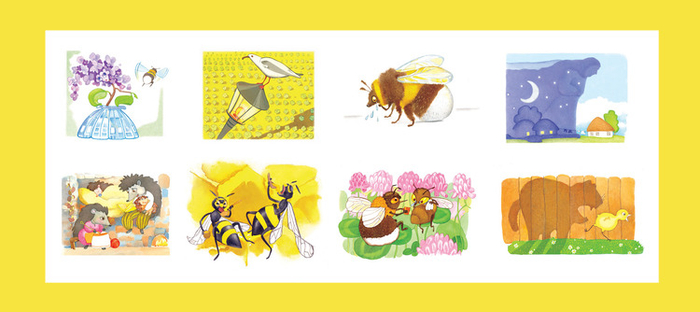 Картинки к детской книжке