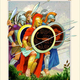 Гомер "Илиада"