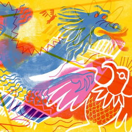 сказочный ковёр-самолёт