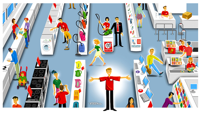 Я в хорошей компании.