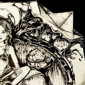 океанственно)