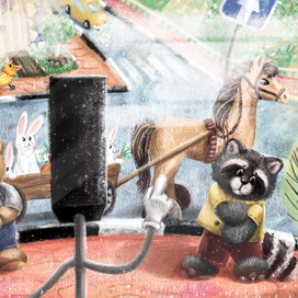 Наука от светофора