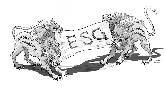 Иллюстрация для журнала