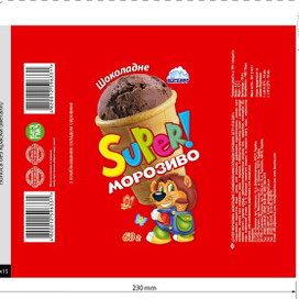 упаковка мороженого