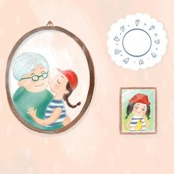 "Красная шапочка"