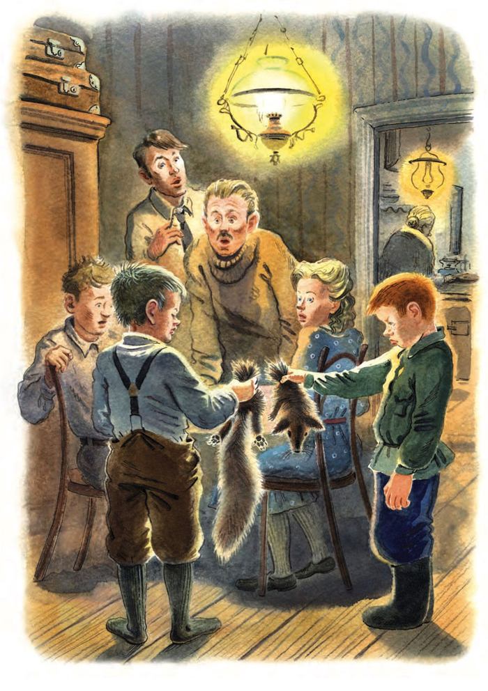 Чернобурка