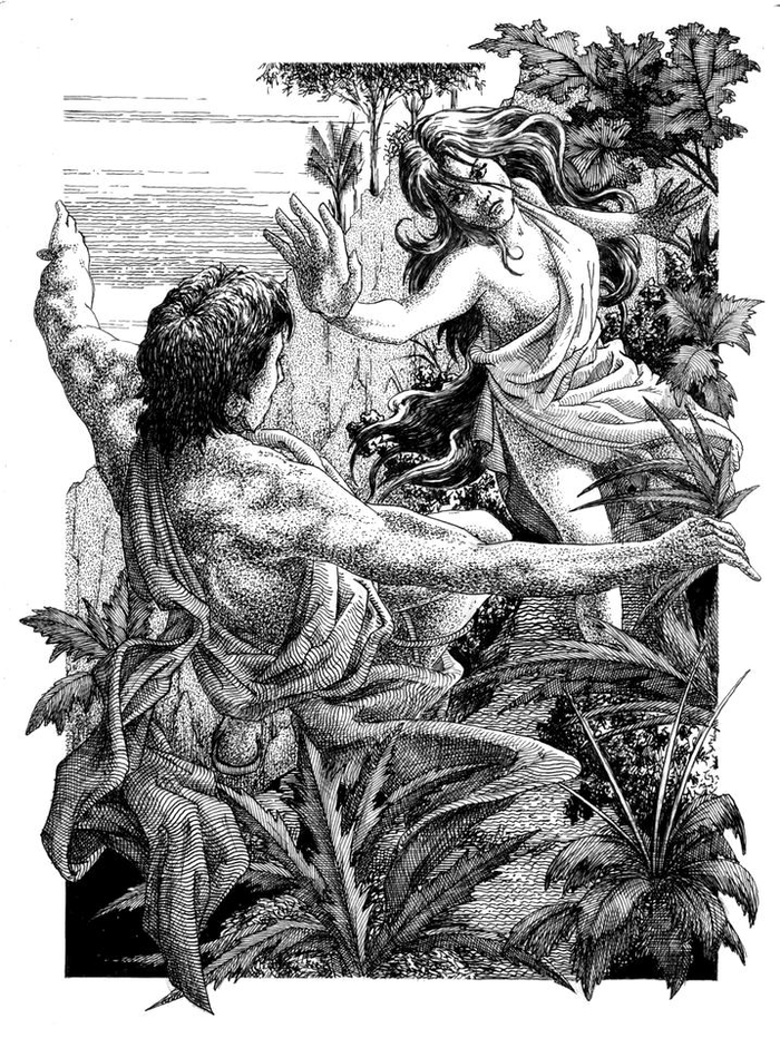 Гибель Априма