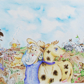 Русская сказка "Как старик корову продавал"