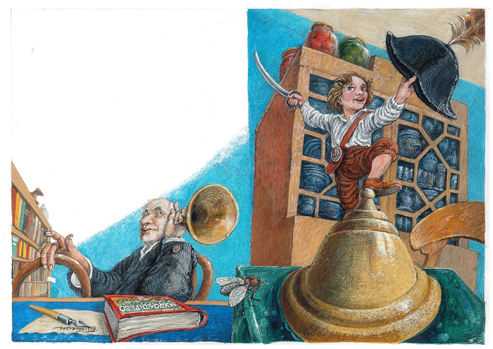 К. И. Чуковский "Приключения Бибигона" 1.