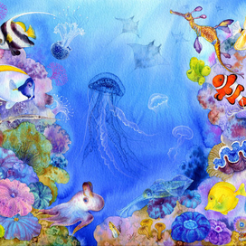 Подводный мир