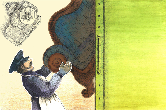 "Багаж" С.Я. Маршак