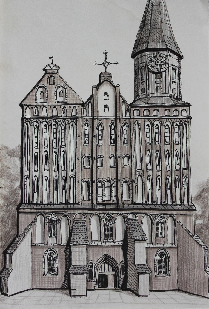 Кафедральный собор