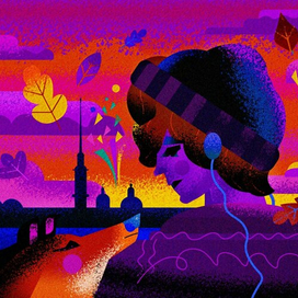 Иллюстрация для книги "Диалектики"